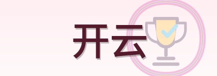 开云 Logo